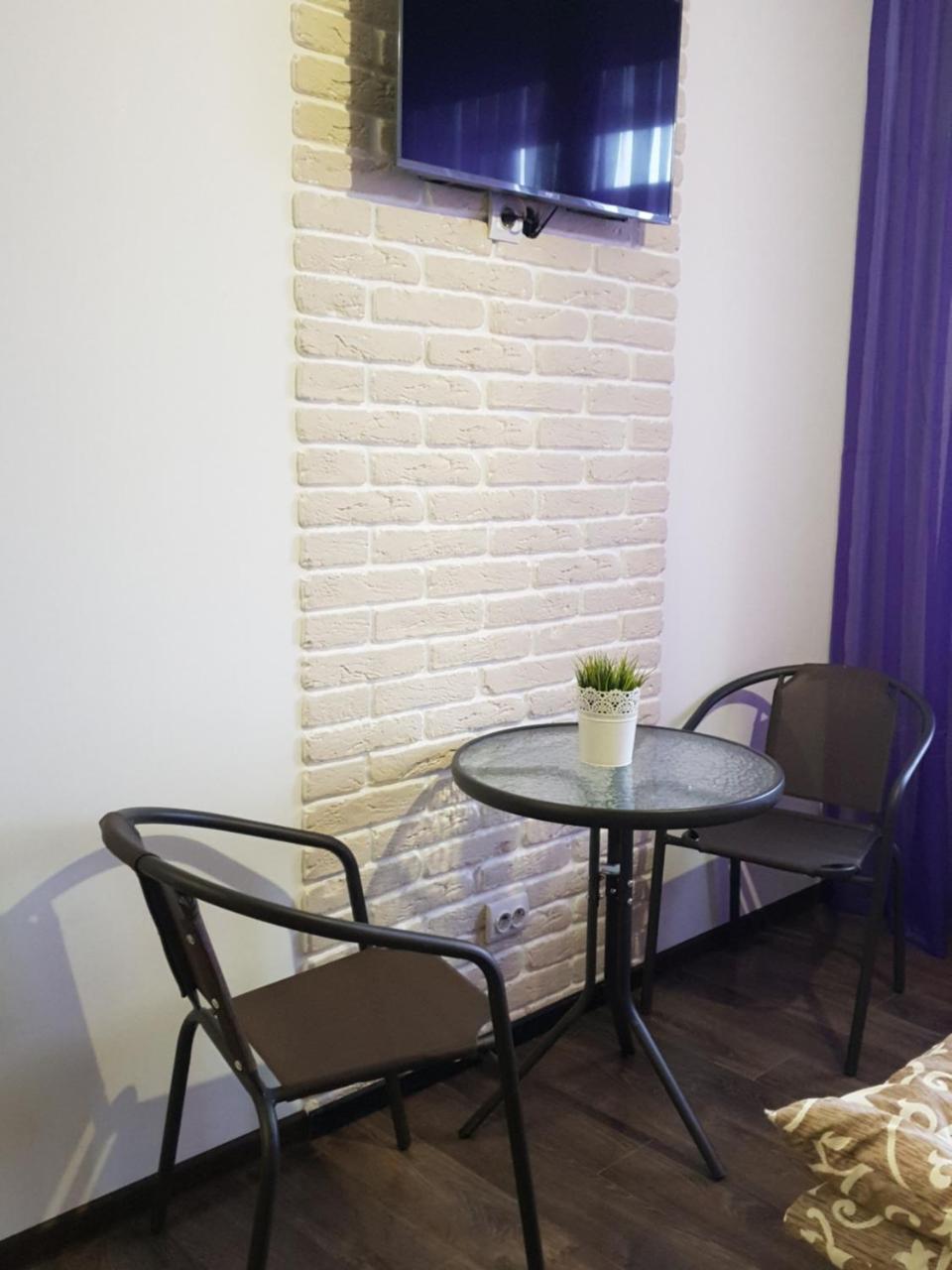 Travel Station Apartment Ivano-Frankivsk Exterior photo